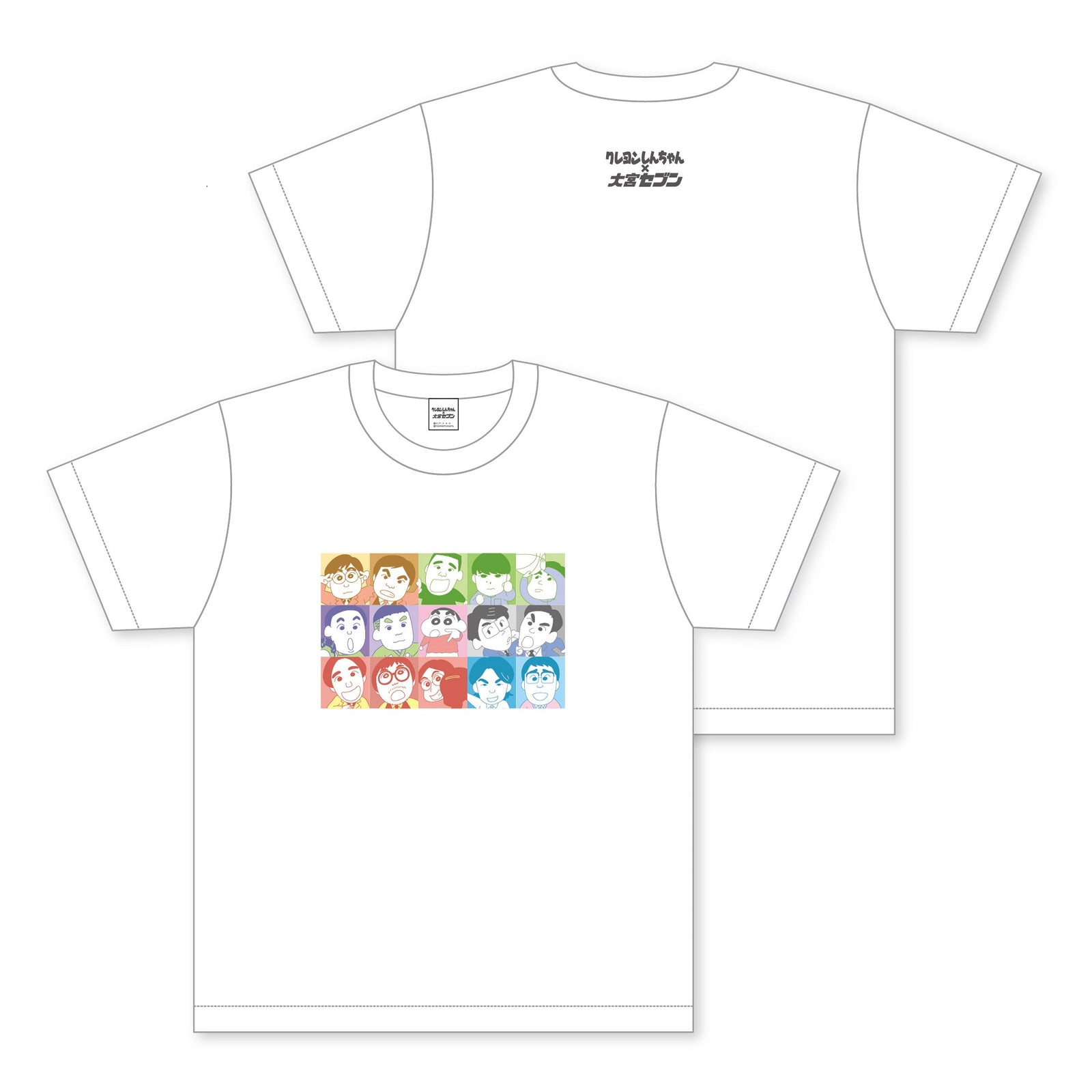 クレヨンしんちゃん×大宮セブン コラボグッズ Tシャツ ホワイト – FANY Mall