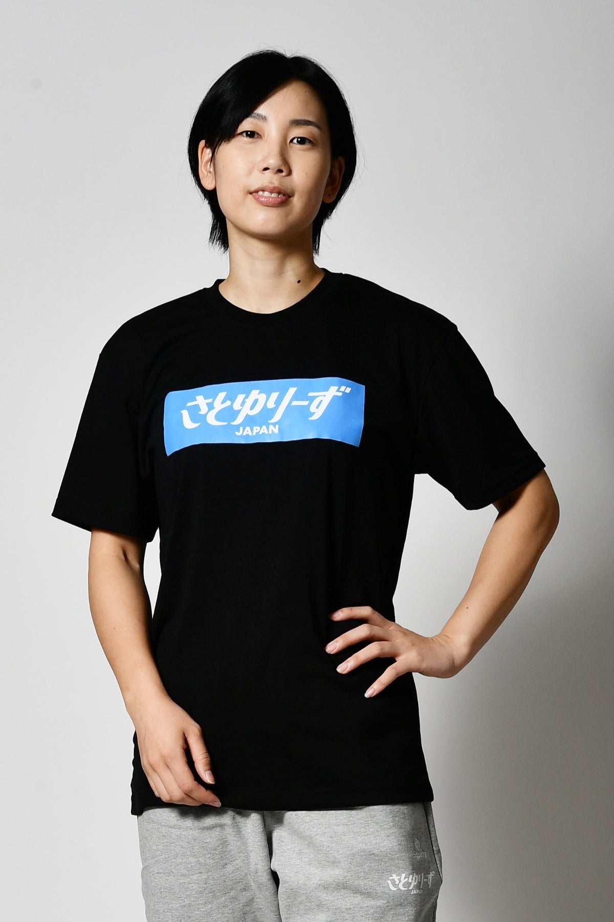 T_dd80c293-884c-417f-b3c6-