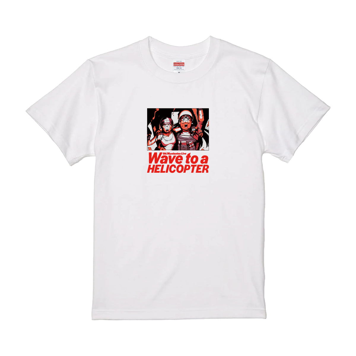 エンタメショップ（新着商品） – FANY Mall