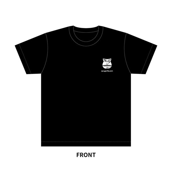 サルゴリラのコントと旅2025 Tシャツ – FANY Mall