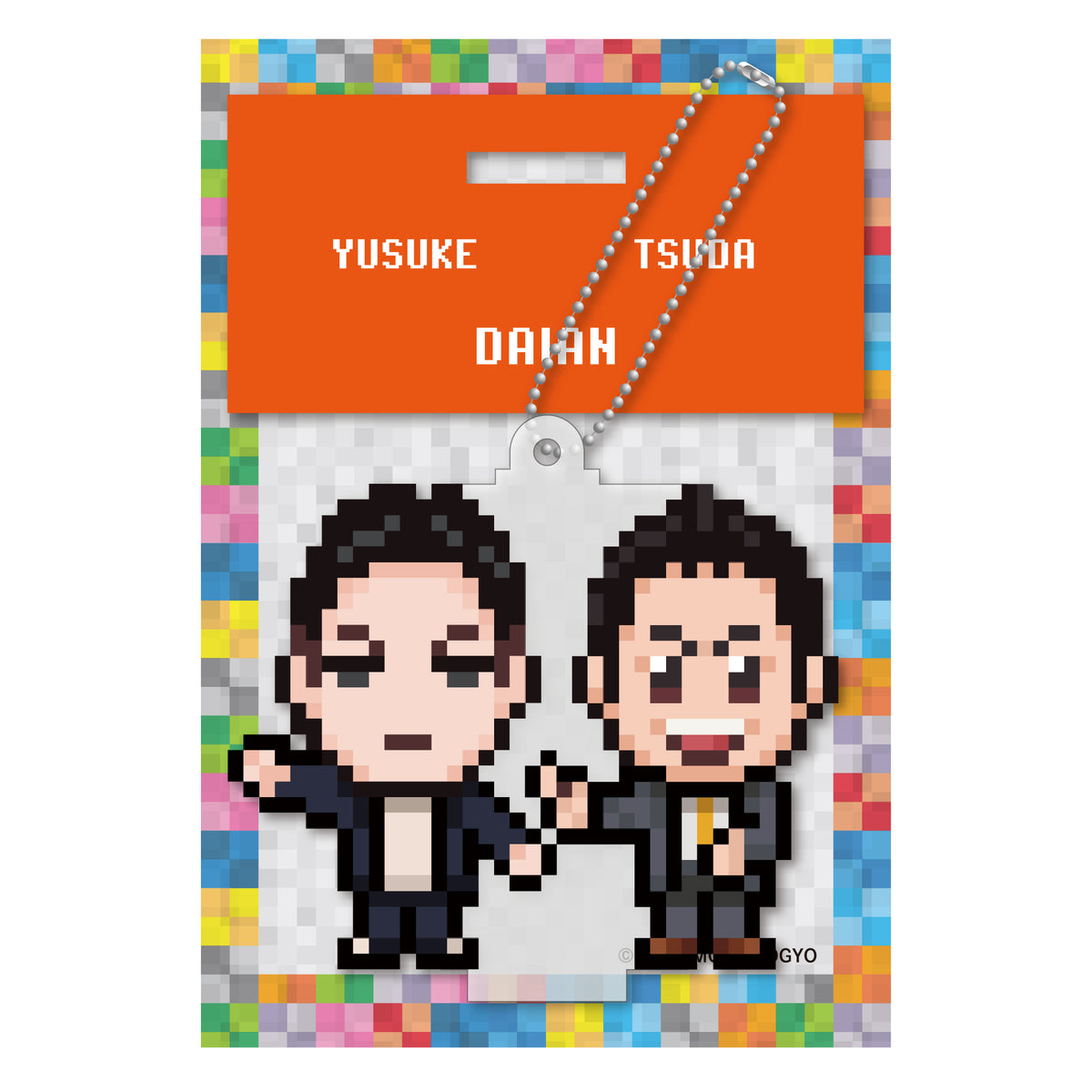 YPA____1_87e5d333-978f-41b9-