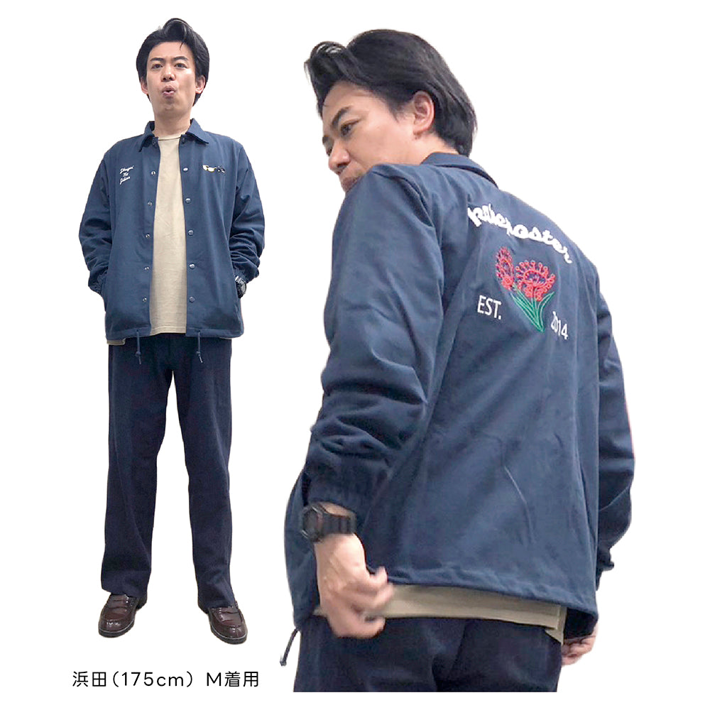 カベポスター『手芸のじかん』 刺繍コーチジャケット【受注期間：6月24