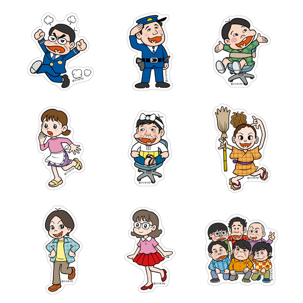 シスコ 天才バカボン ピンバッジ 2種 まとめてバカボンのパパ 本官さん 当時物 シスコ 天才バカボン ピンバッジ 2種 まとめてバカボンのパパ 本官さん