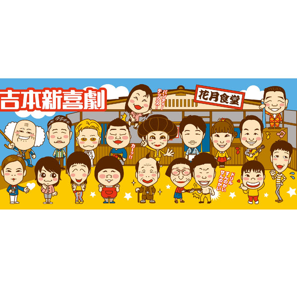 ac0d82326d32d97a68b0f0ad465585