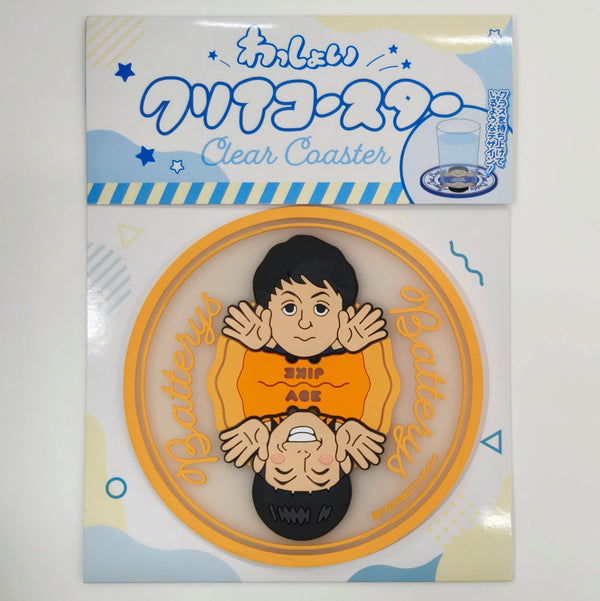 わっしょいクリアコースター　バッテリィズ