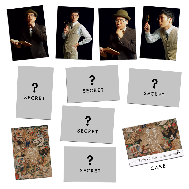 男性ブランコ】ポストカードセット【嗚呼、けろけろ】 – FANY Mall 男性ブランコ】ポストカードセット【嗚呼、けろけろ】 – FANY Mall