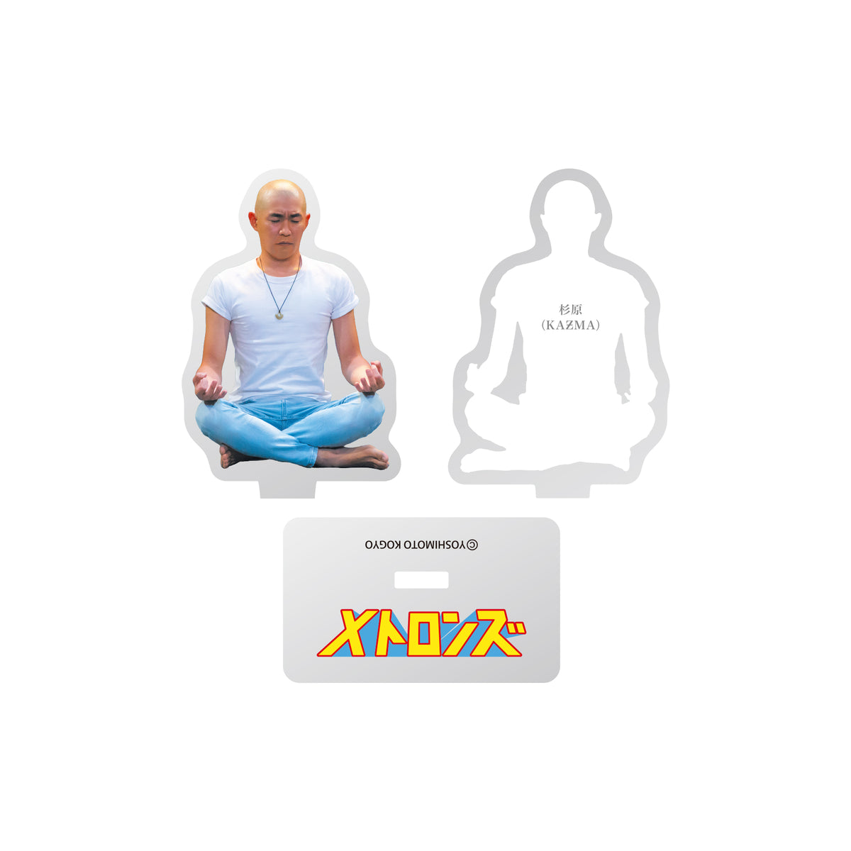 春画　メダル10枚 BANDAI 妖怪メダルU stage1 青鬼 ノーマル Uメダル 全品送料無料