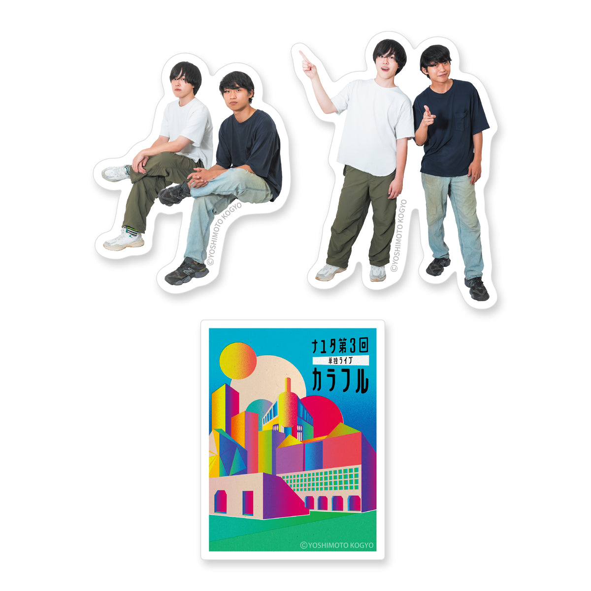 ナユタ単独ライブ – FANY Mall