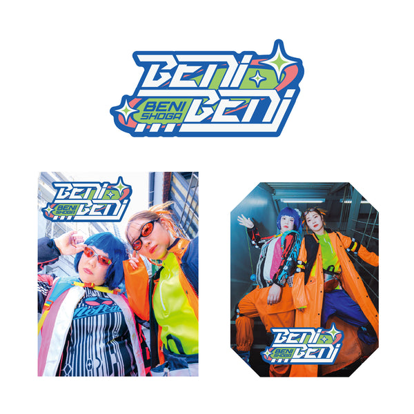 紅しょうが ステッカーセット benibeni