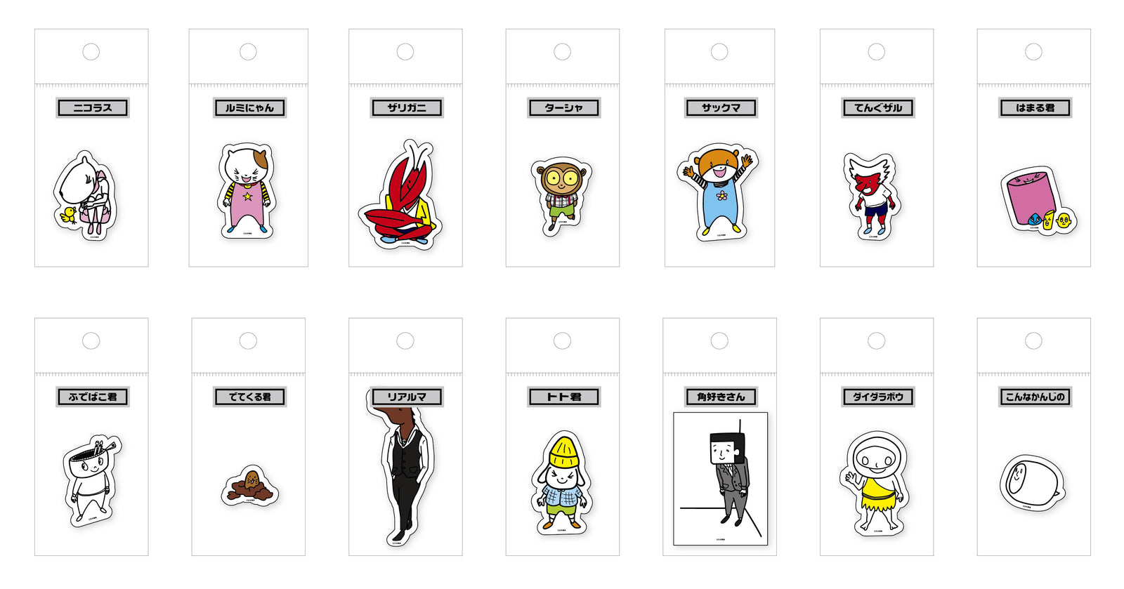 c15c00039e10fb86ead6b99ef86d1d