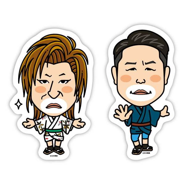 幸之丞一座ステッカー 幸之丞一座 ステッカー 哥麿会 の通販 by じょー's shop｜ラクマ