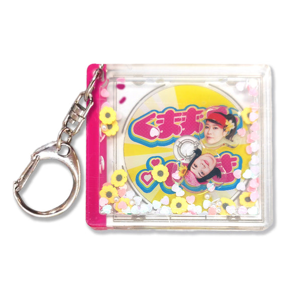 販売中の全ての商品 – 3ページ目 – FANY Mall
