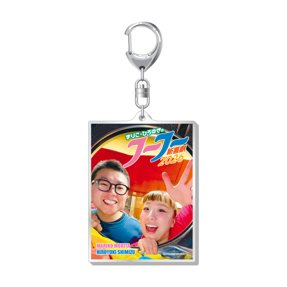 エンタメショップ（新着商品） – FANY Mall