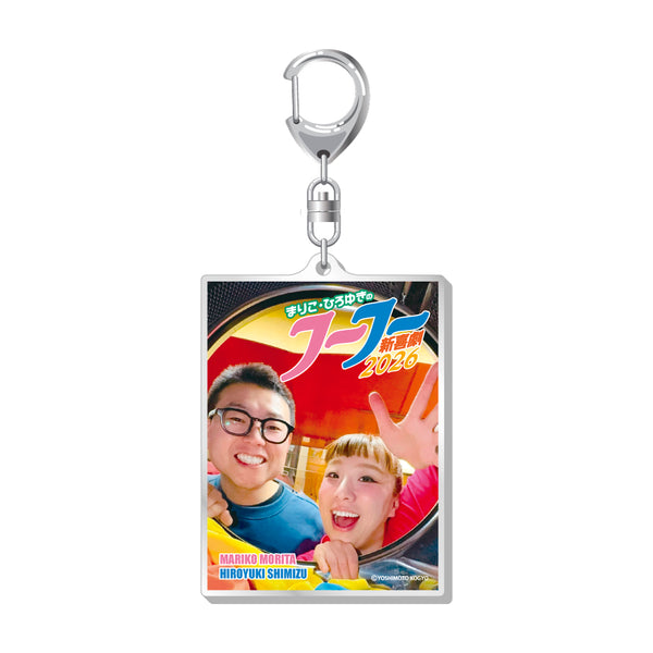 エンタメショップ（新着商品） – FANY Mall