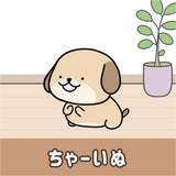 【ラフレター】すぐる画伯キャラクターのオリジナル動画メッセージ