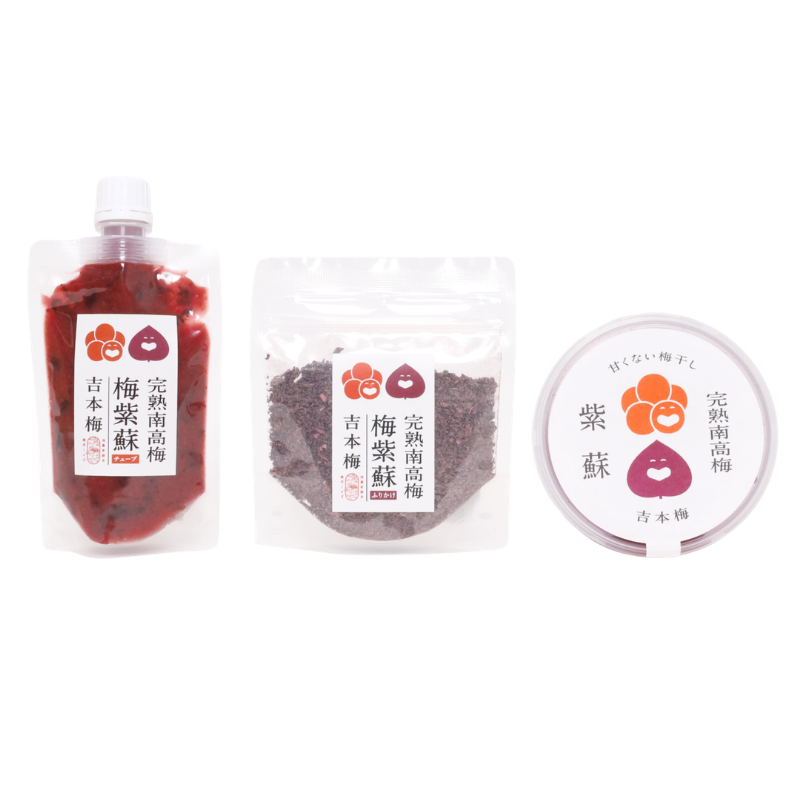 Cheeky's store】吉本梅と紫蘇 – FANY Mall