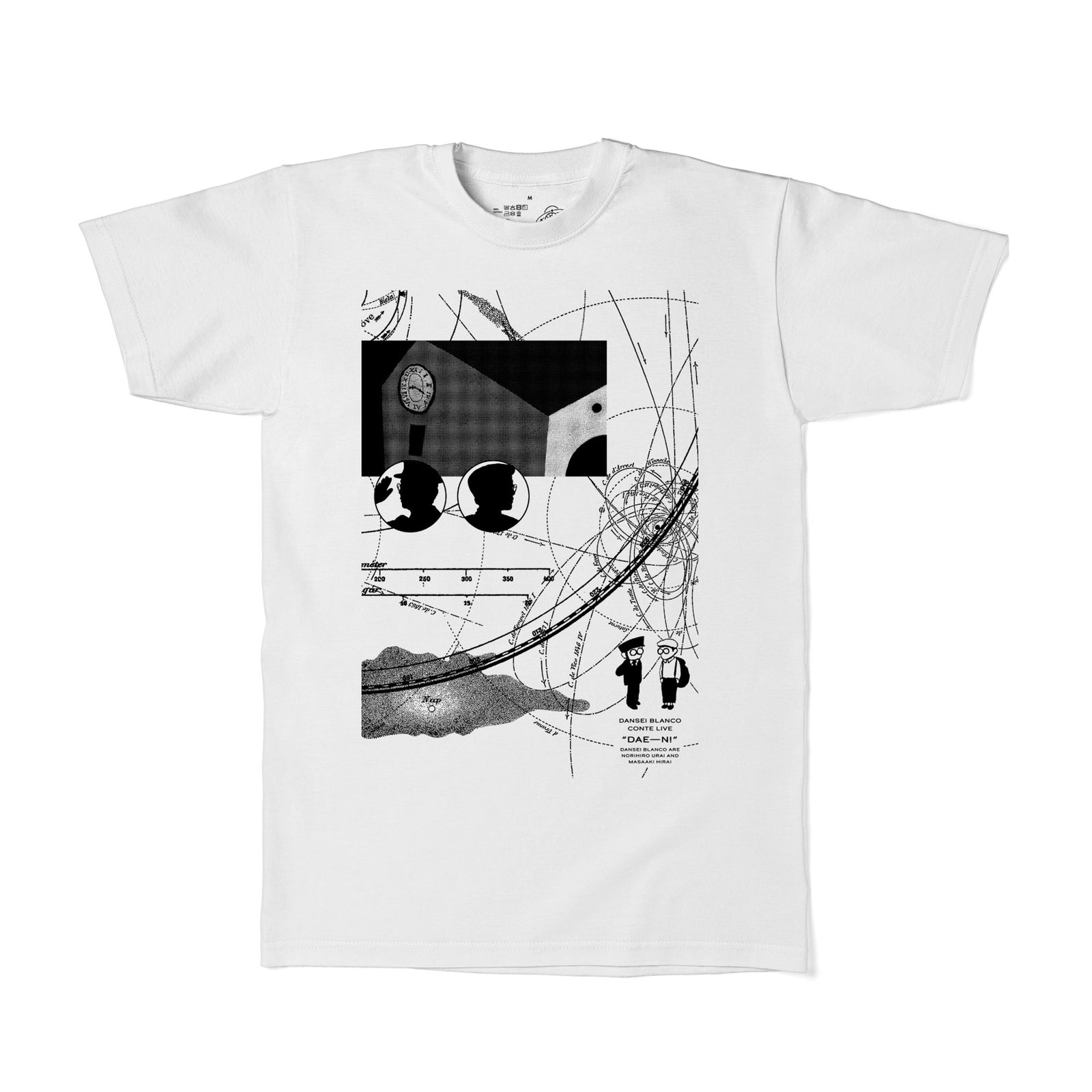 途中でやめる　男性ブランコ　てんどん記Tシャツ　グッズ 男性ブランコ】『だえーん！』Tシャツ – FANY Mall