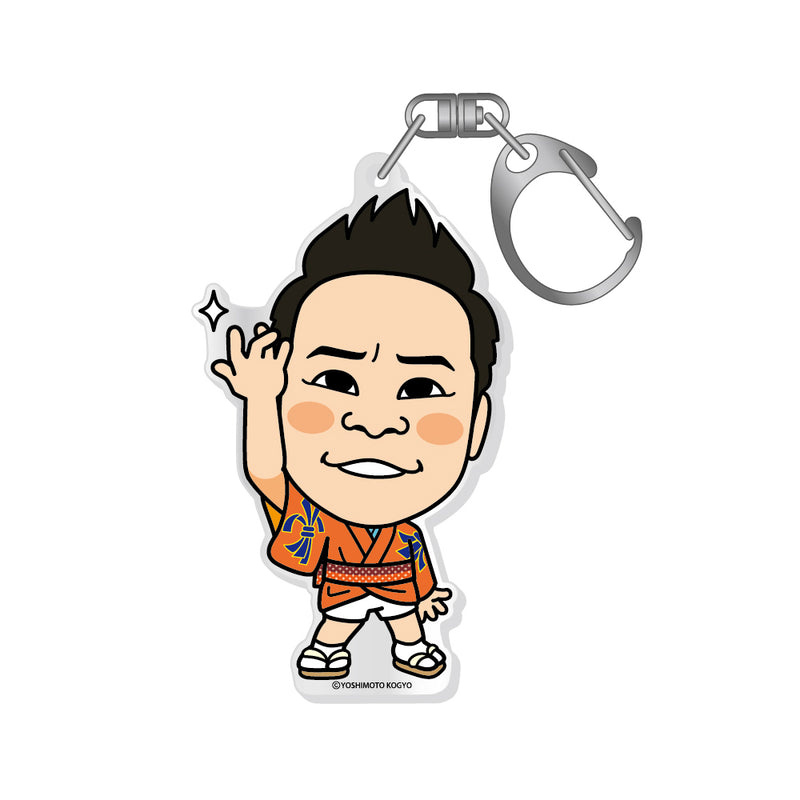 吉本新喜劇　高井俊彦単独　アクリルキーホルダー