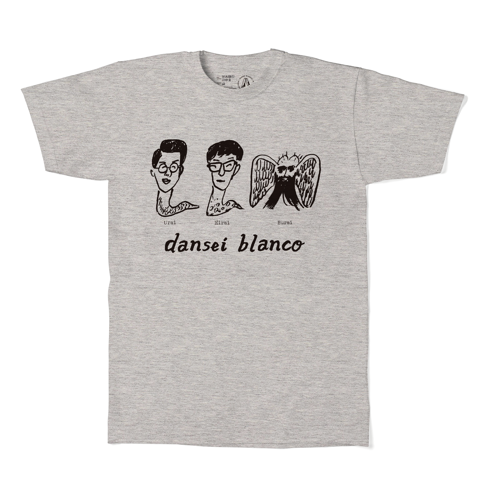 男性ブランコ】 Tシャツ 堀道広Ver.（オートミール） 【申込期間：8月