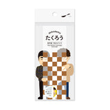 dokodemo付箋メモ たくろう