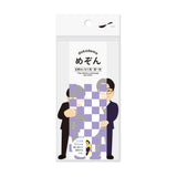 dokodemo付箋メモ めぞん