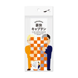 dokodemo付箋メモ 豪快キャプテン