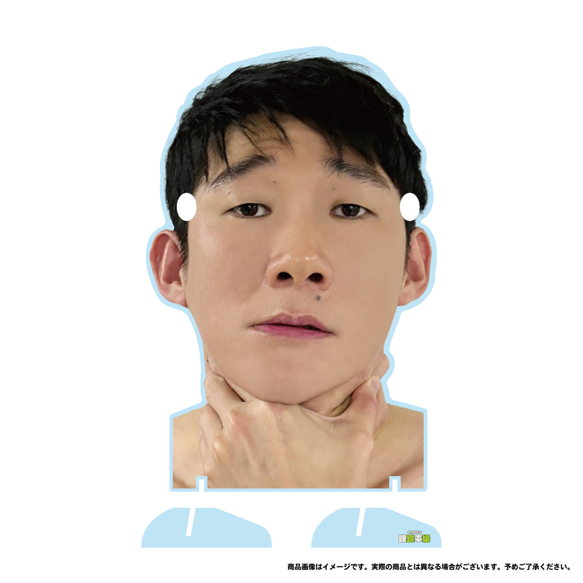 doumae_1200x.jpg?v=1729664820