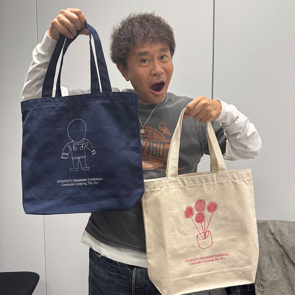 はまだオンラインショプとし – FANY Mall