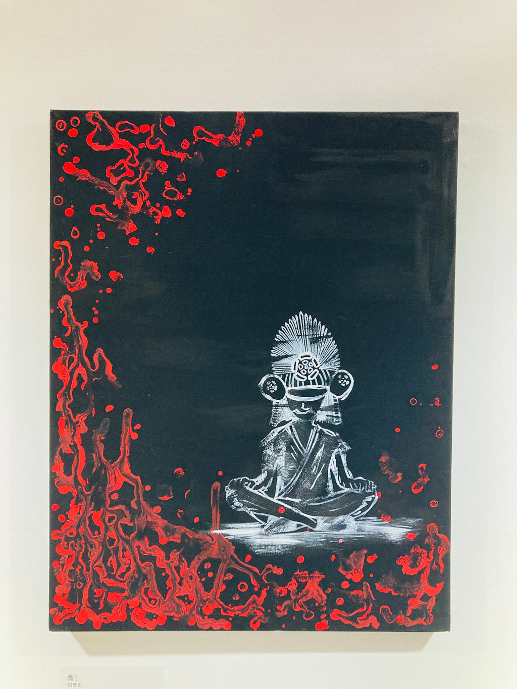 e42618399c703251847da929266129