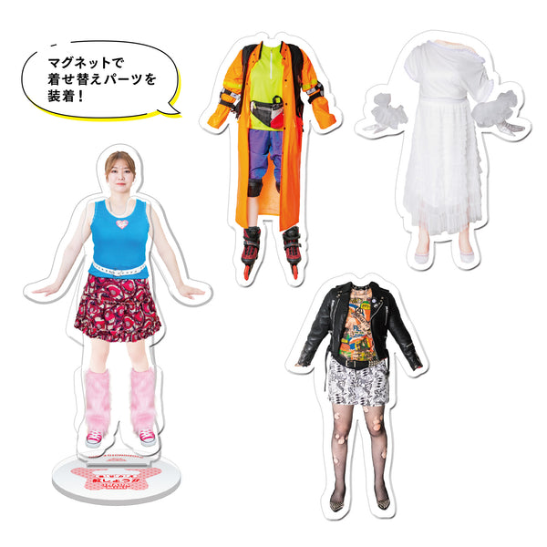 紅しょうが 着せ替えアクリルスタンド 稲田Ver. – FANY Mall