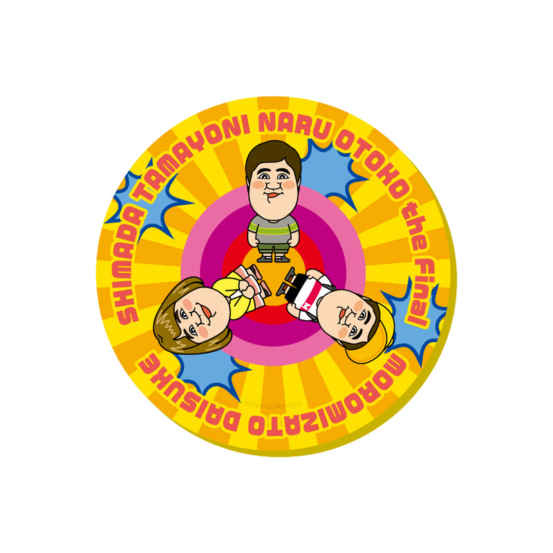 吉本新喜劇　諸見里大介単独　コースター