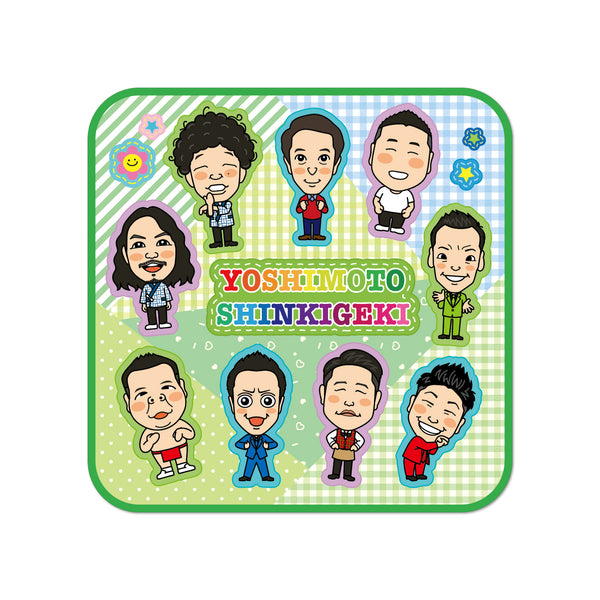 吉本新喜劇ミニタオル グリーン – FANY Mall