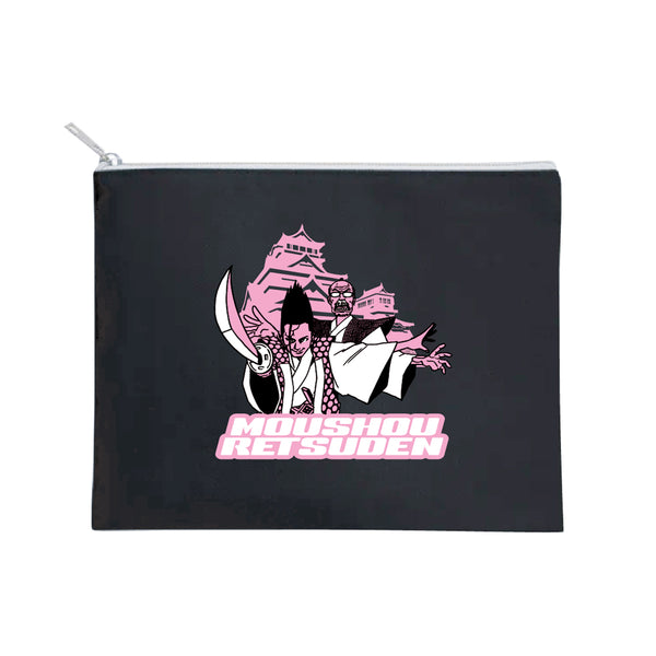 FUJIWARA グッズ一覧 – FANY Mall