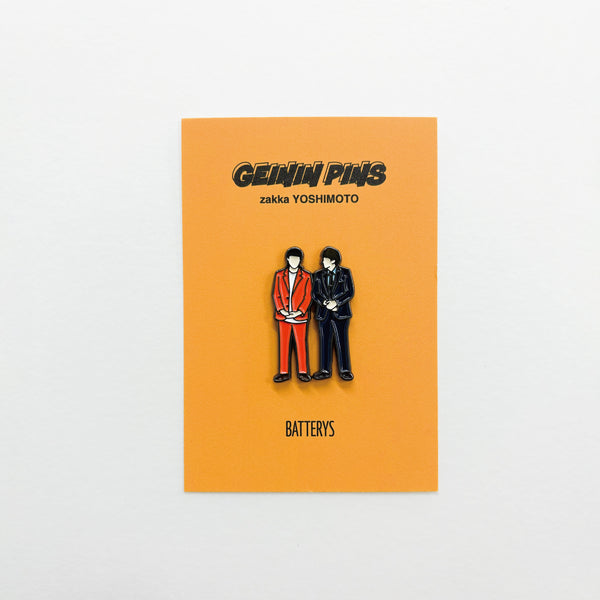 GEININ PINS　バッテリィズ