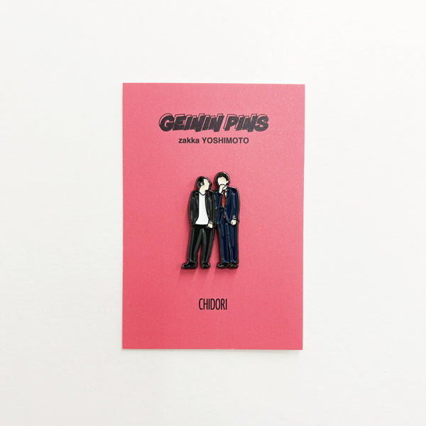GEININ PINS　千鳥