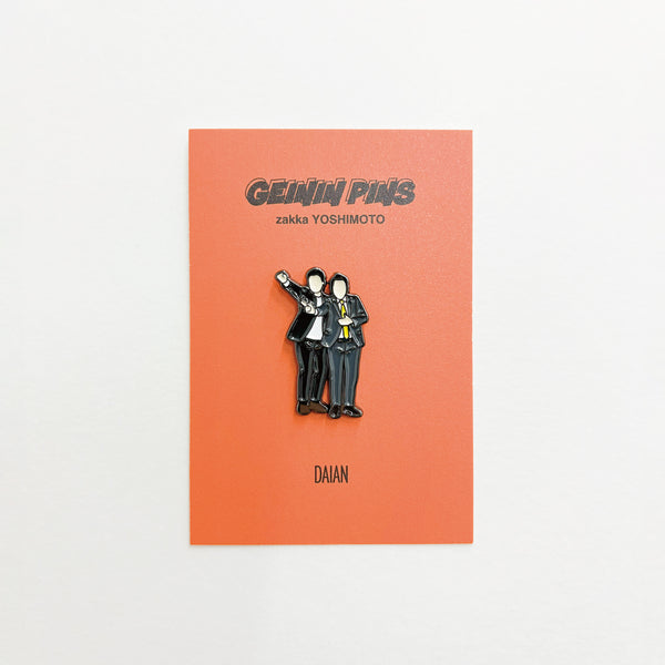 GEININ PINS　ダイアン