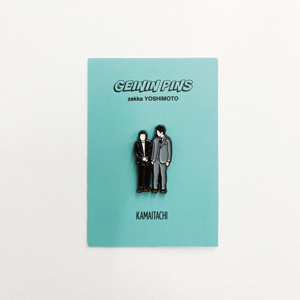 GEININ PINS　かまいたち