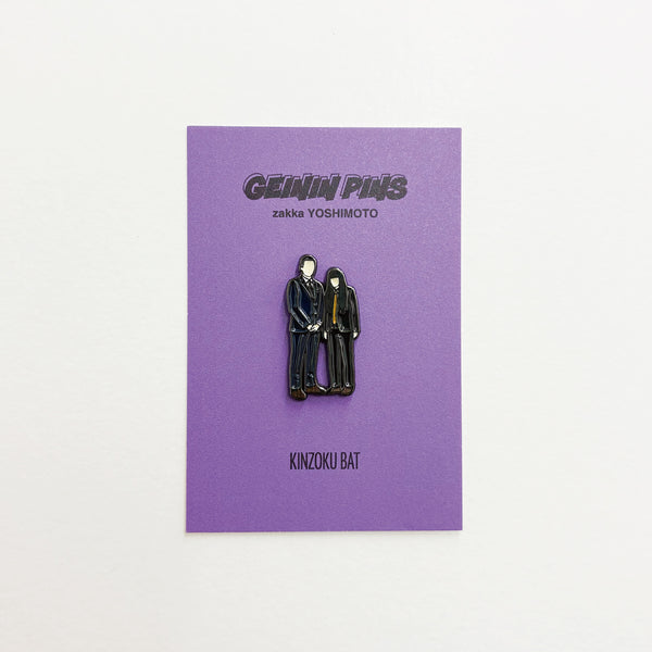 GEININ PINS　金属バット