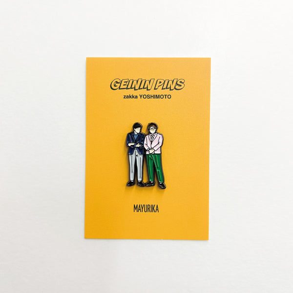 GEININ PINS　マユリカ