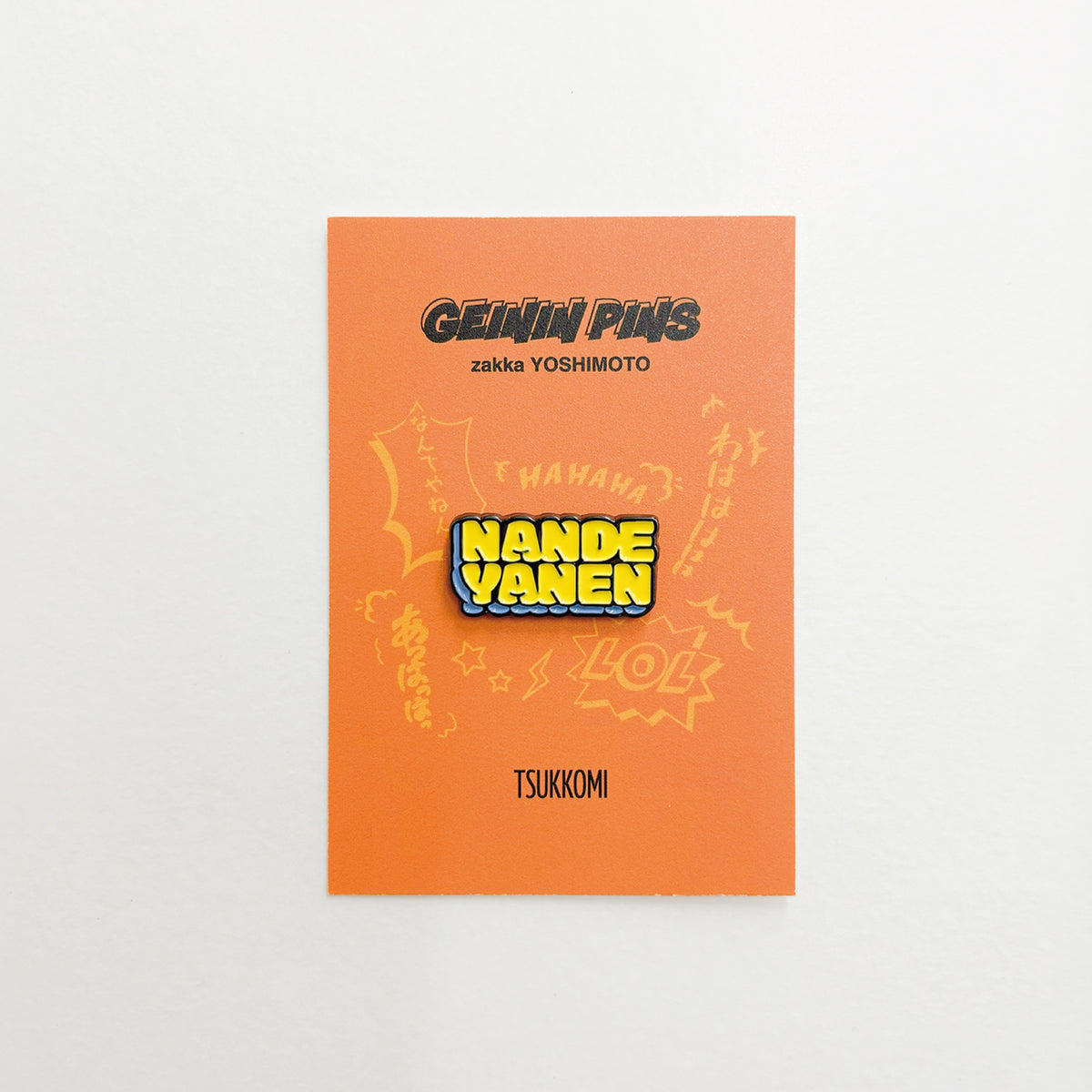 雑貨・ホビー – 26ページ目 – FANY Mall