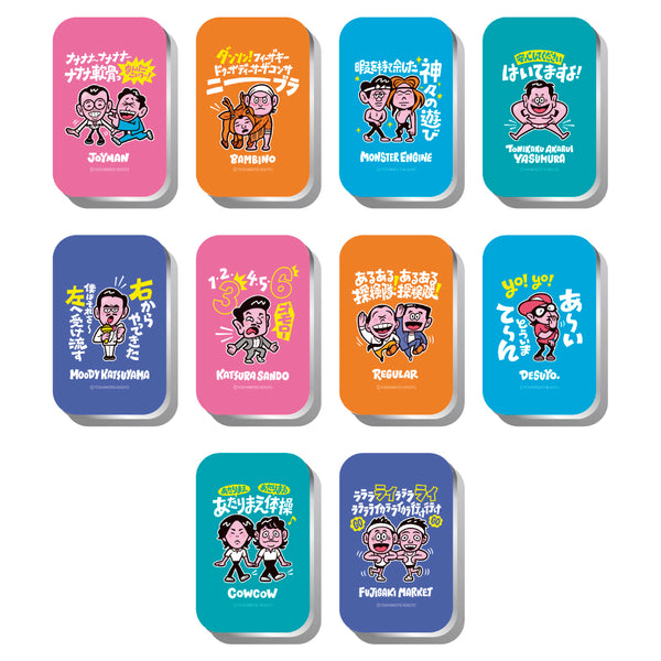 記念メダル 7種類 コレクション整理_１（日本）バラ売り無しです よしもと平成kawaiiコレクション ランダムミニスライド缶（全10