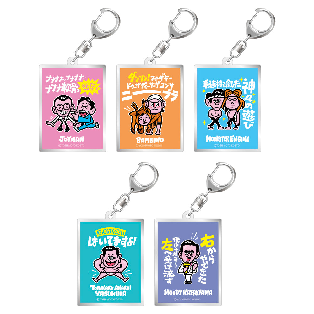 kawaii____1__A_1000x.jpg?v=