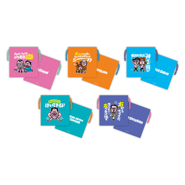 よしもと平成kawaiiコレクション 巾着 – FANY Mall