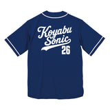 【KOYABU SONIC 2026】ベースボールシャツ　マリンブルー [受注期間：2026年8月30日(日)23:59]