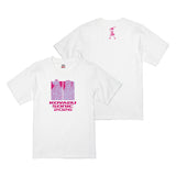 【KOYABU SONIC・アニメ「キングダム」コラボ】Tシャツ（王騎/騰）　ホワイト