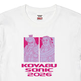 【KOYABU SONIC・アニメ「キングダム」コラボ】Tシャツ（王騎/騰）　ホワイト