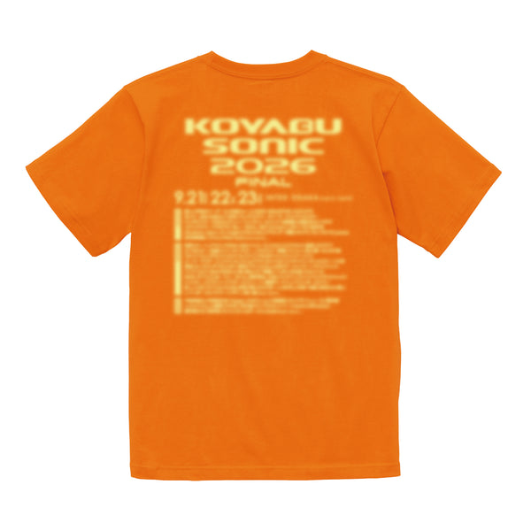 KOYABU SONIC OFFICIAL SHOP – FANY Mall