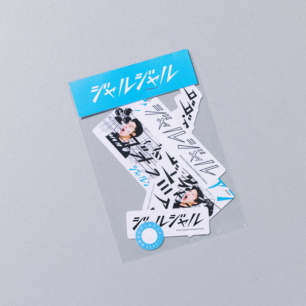 【─2023秋冬のジャルジャル─ ダダ・ダソ・ダソミアン】LOGO STICKER SET【申込期間：12月26日（火）23:59まで】