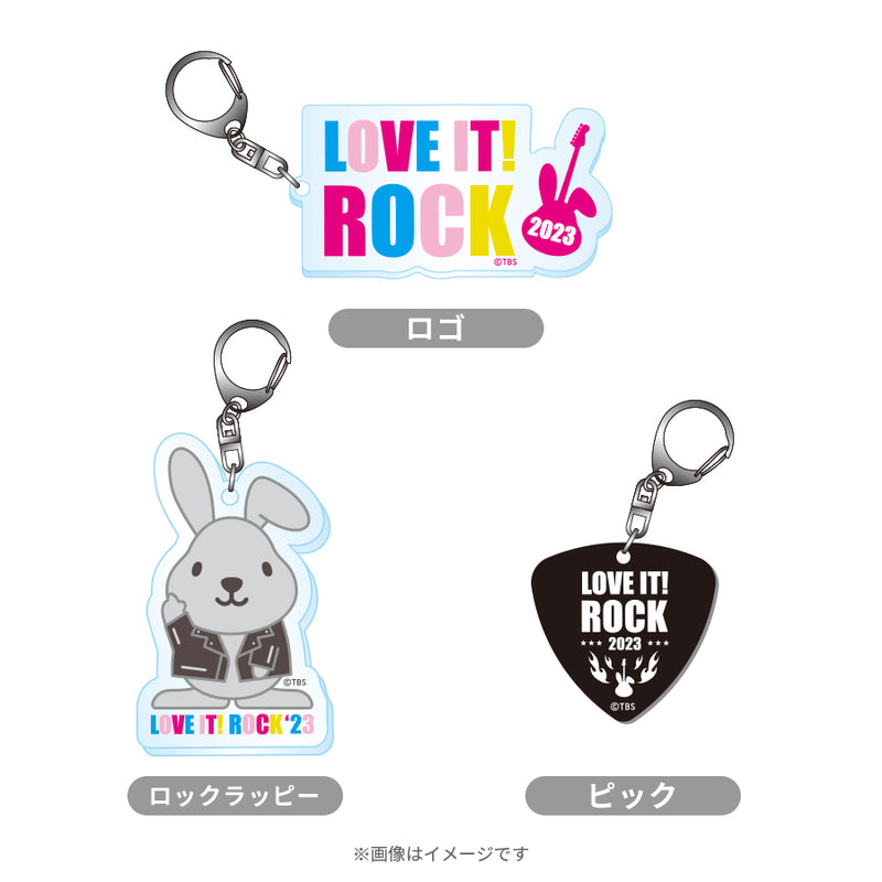 ラヴィット！ロック2023 キーホルダー – FANY MALL