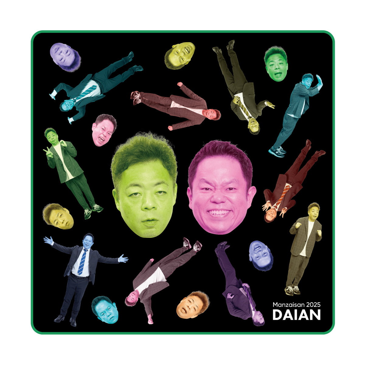 【ダイアンまんざいさん2025 Tシャツタオルセット】 ダイアン商店 – FANY Mall